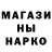 КЕТАМИН VHQ Eugene Rodse