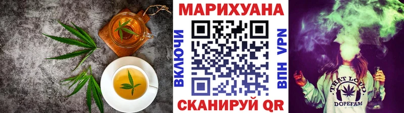 дарк нет клад  Новосибирск  Еда ТГК конопля 