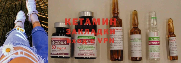 кокаин колумбия Абинск