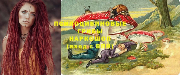 кокаин колумбия Абинск