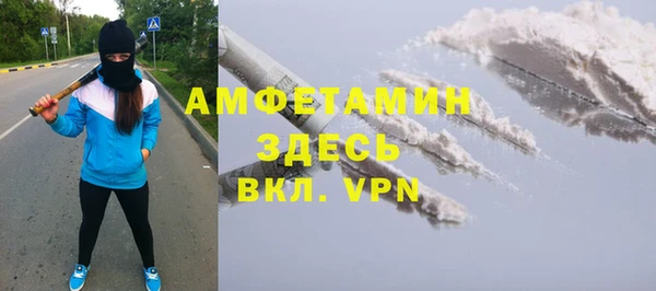 кокаин колумбия Абинск
