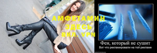 кокаин колумбия Абинск