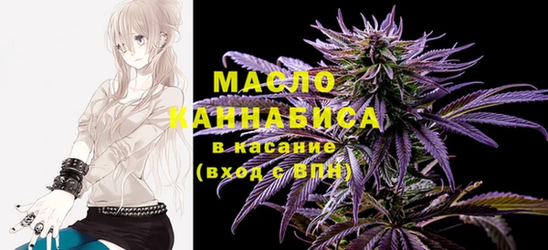 кокаин колумбия Абинск