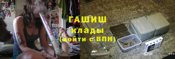 кокаин колумбия Абинск