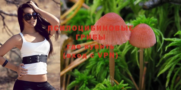 кокаин колумбия Абинск