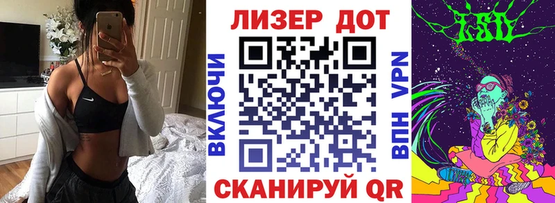 Марки NBOMe 1,8мг  Новосибирск 